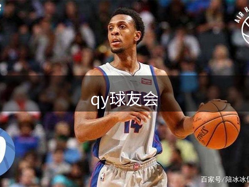 企业力量